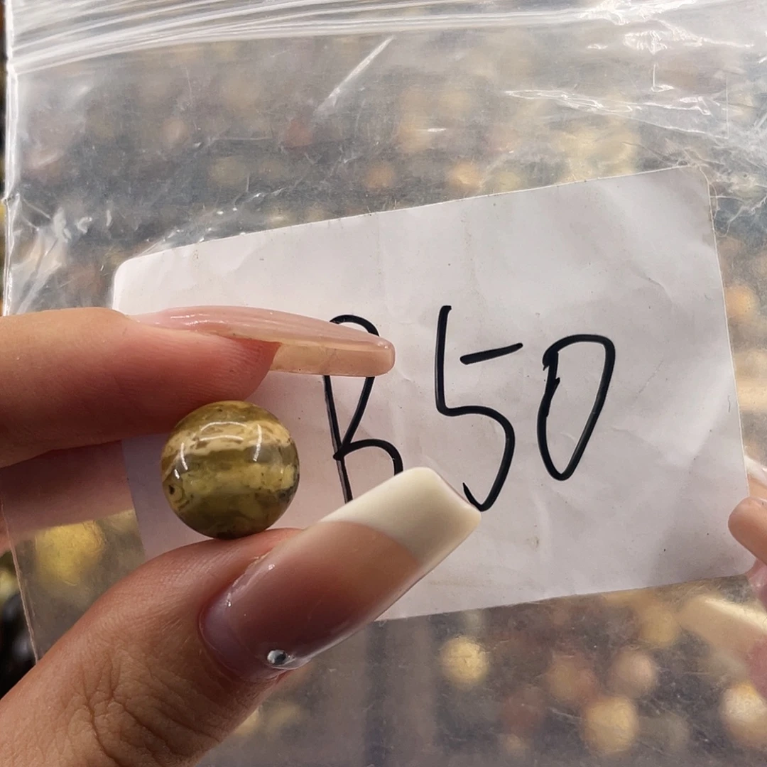 琥珀未镶嵌裸石12.2福利