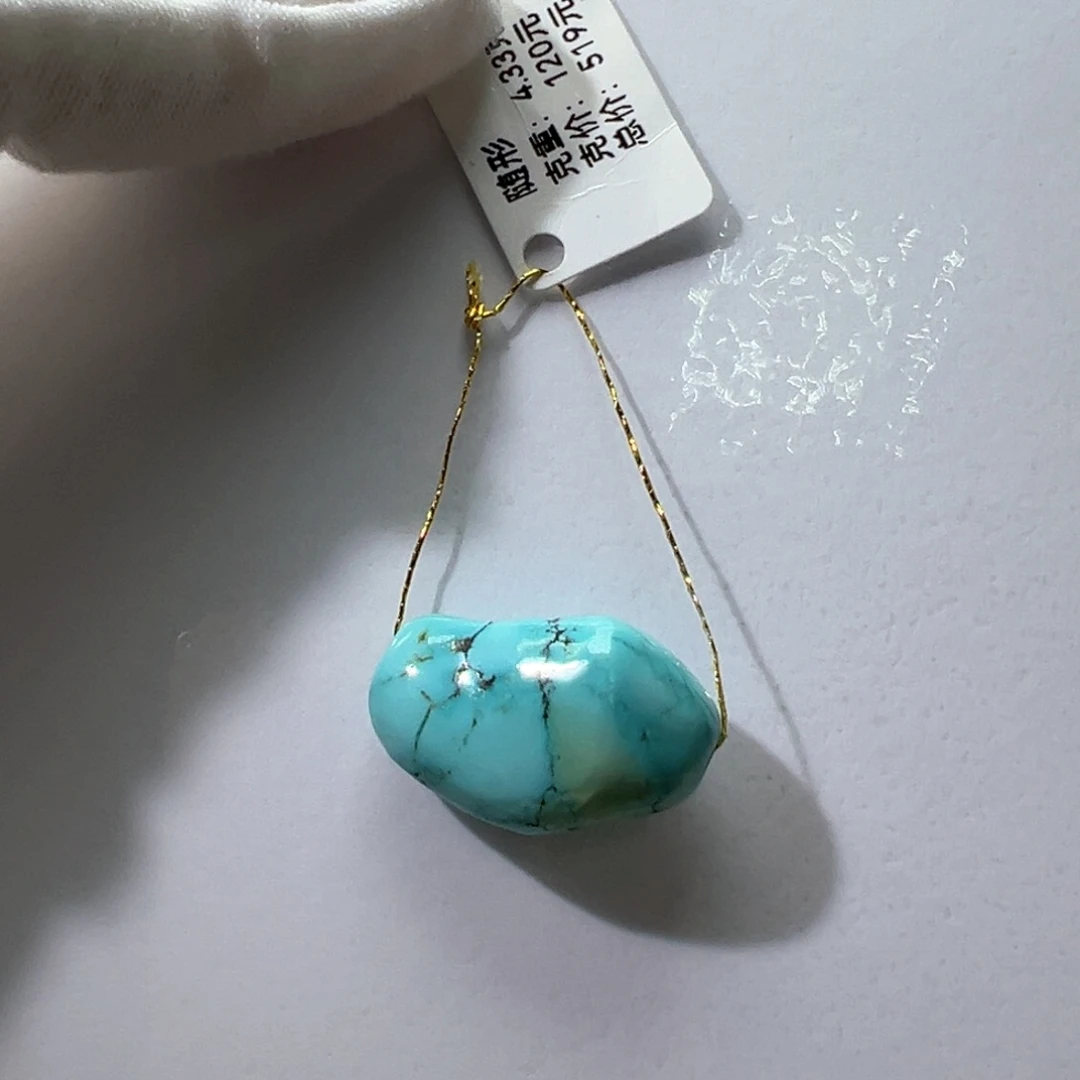 绿松石未镶嵌挂件