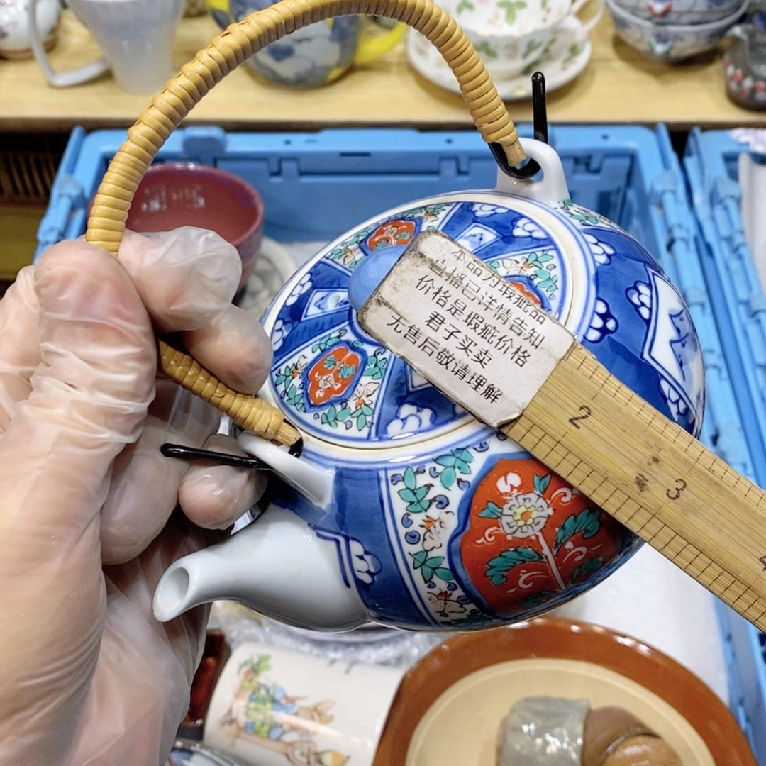 莫***好瓷片哈哈哈哈哈哈哈哈哈哈