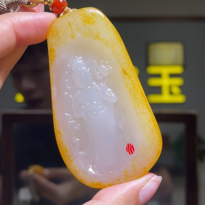 京***际颈饰未镶嵌和田玉
