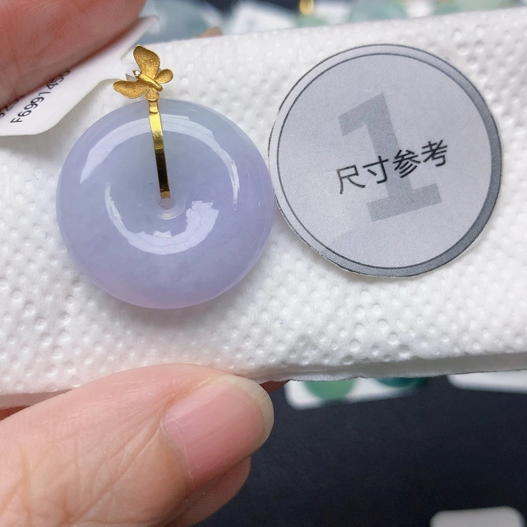 颈饰18K金镶嵌翡翠天然缅甸A货翡翠