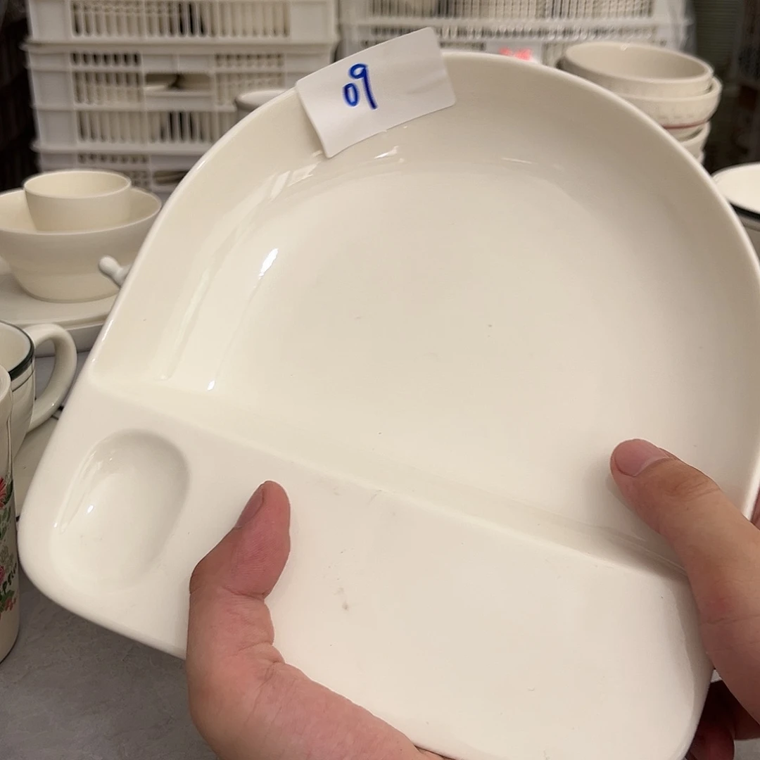 钛合金09暖白饺子盘