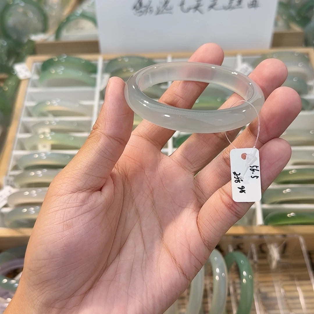 玛瑙/玉髓未镶嵌手镯圈口56.5