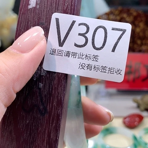 可***湾大叶紫檀（黑酸枝木类）307