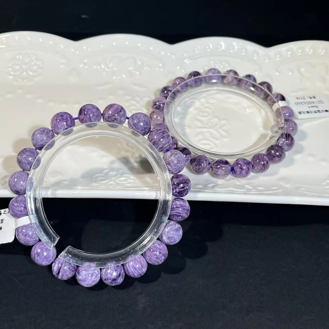 妖孽纹查罗河紫龙晶Z116手链手串紫色梦幻时尚单圈精美多样性发一