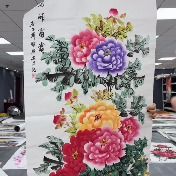 我们的目标是成为一个我们