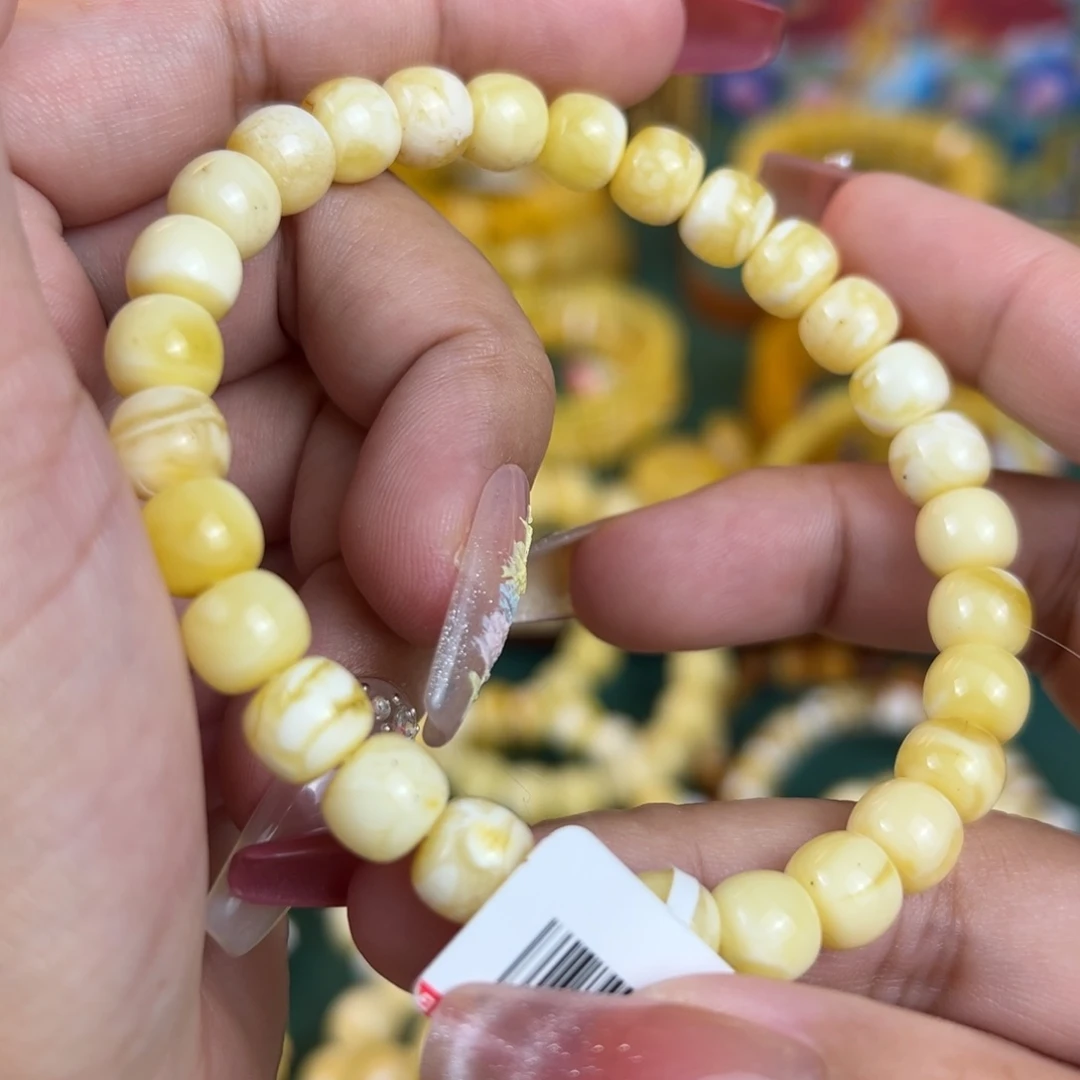 未镶嵌琥珀珠宝奇石