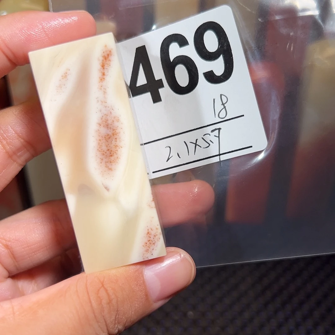 【闪购商品】寿山石印石老挝石
