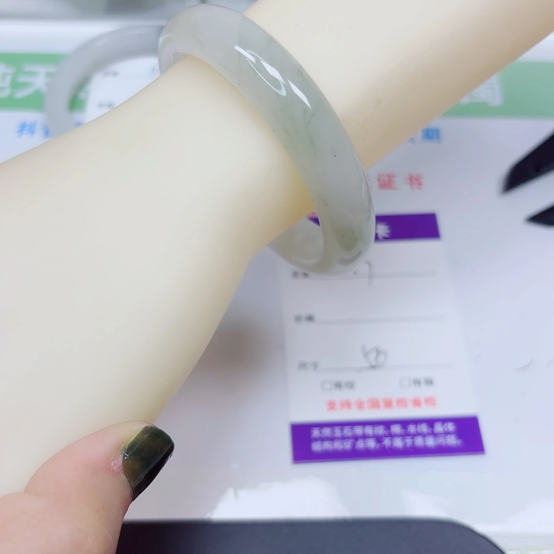 石英质玉未镶嵌手镯67/5655