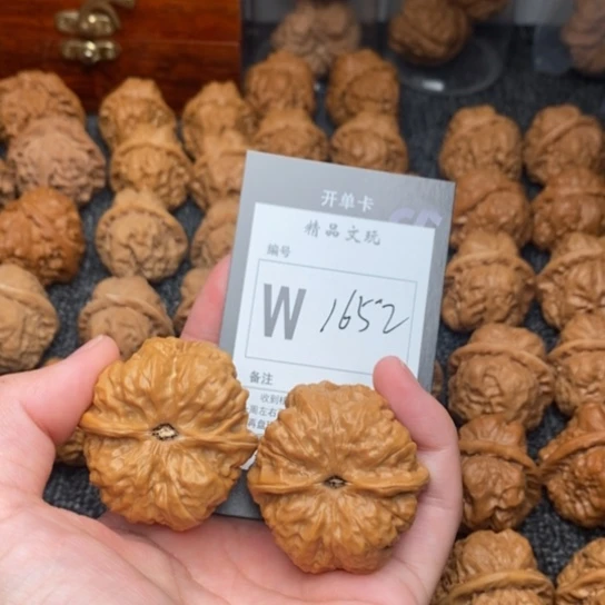 吊坠桃核皮**曹我是第一百40