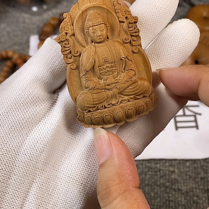 檀香木手串/手链老山檀香黑肉满工大日吊坠