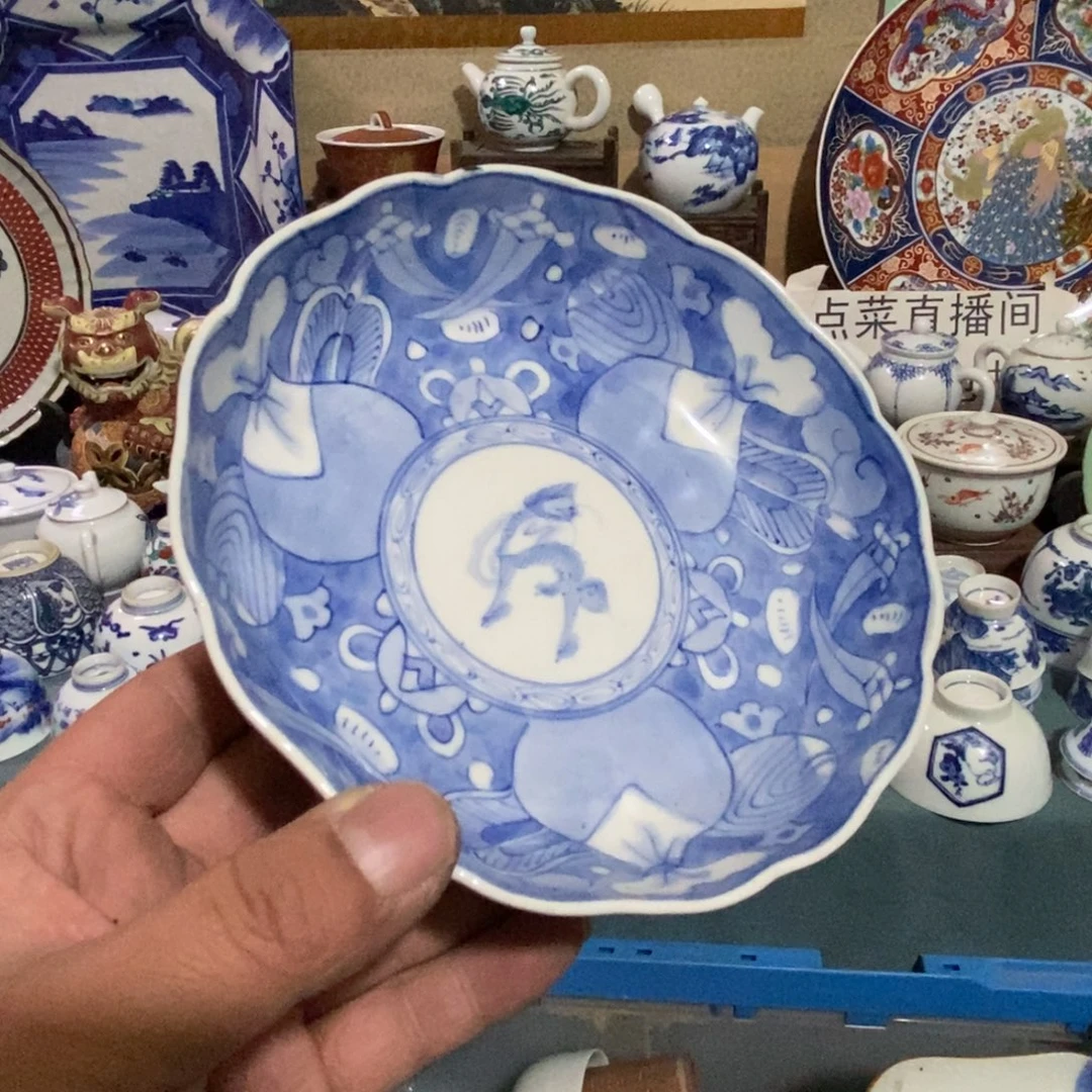 瓷片舶来瓷器满28包邮当日凑单