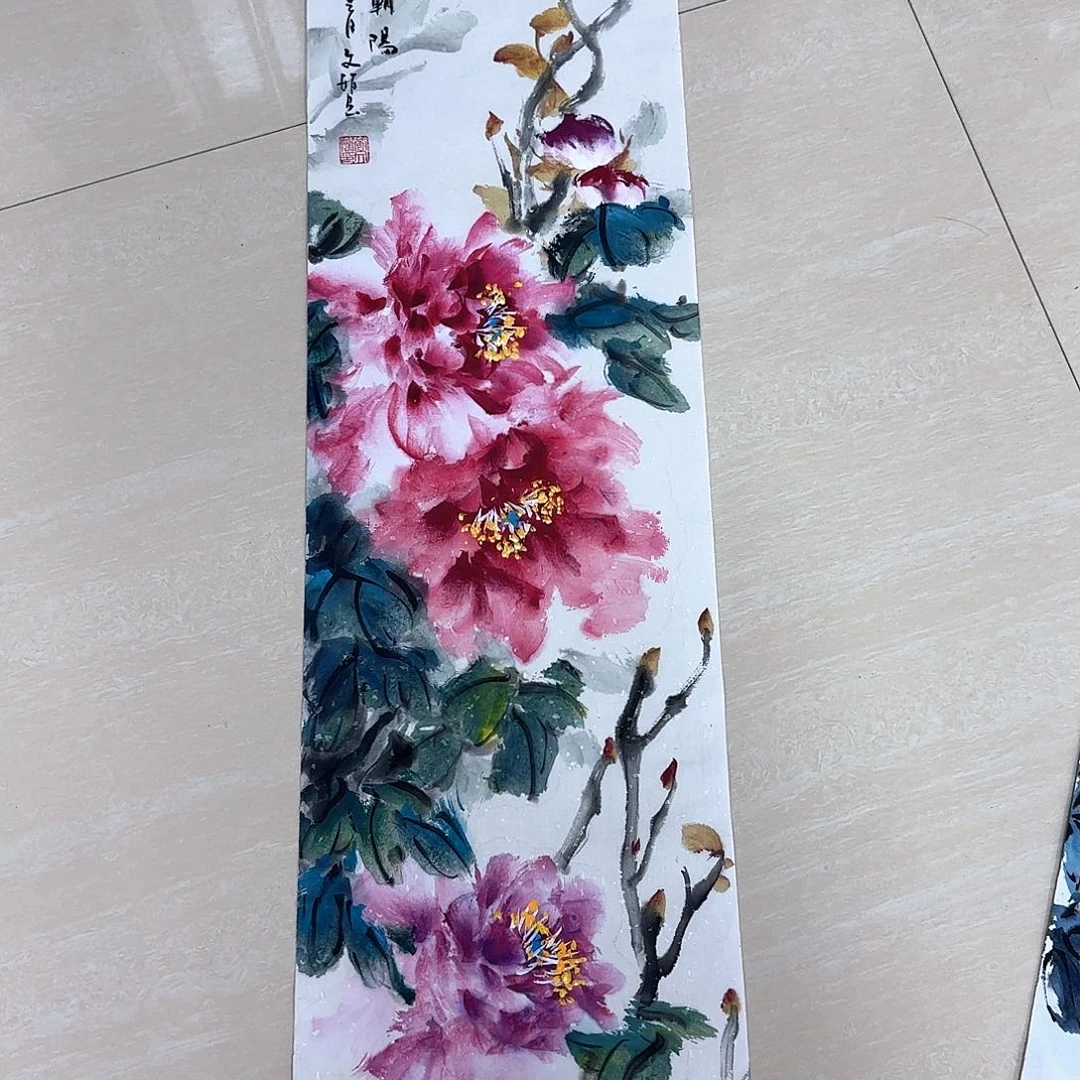 国画高还高哈哈刚刚