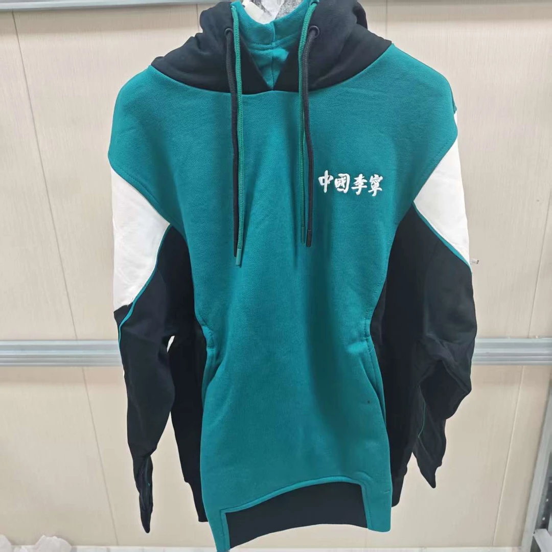 《B品以直播间展示为准》李宁春季男子连帽卫衣常规款长袖款AWDP771