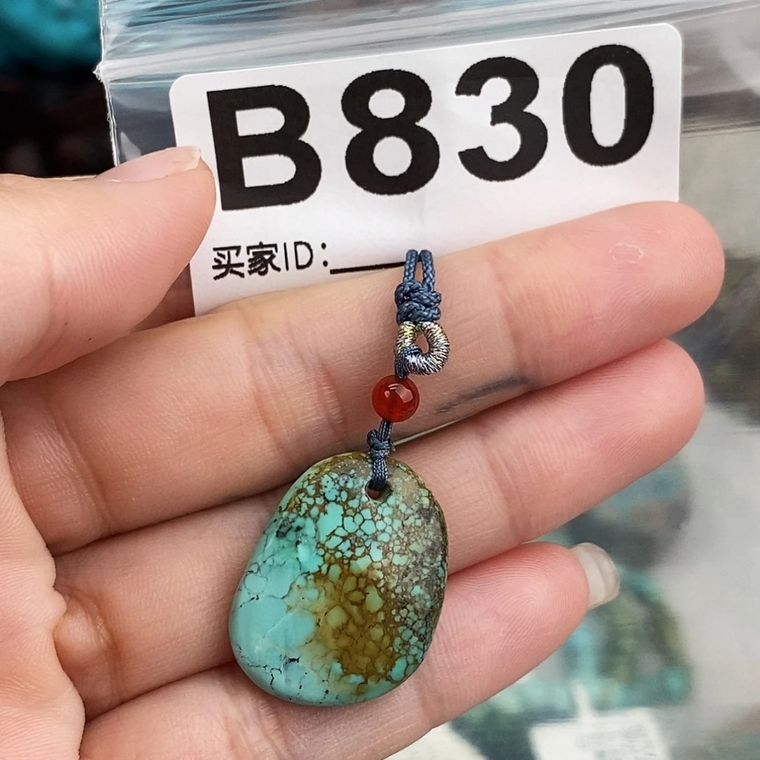 绿松石未镶嵌原矿