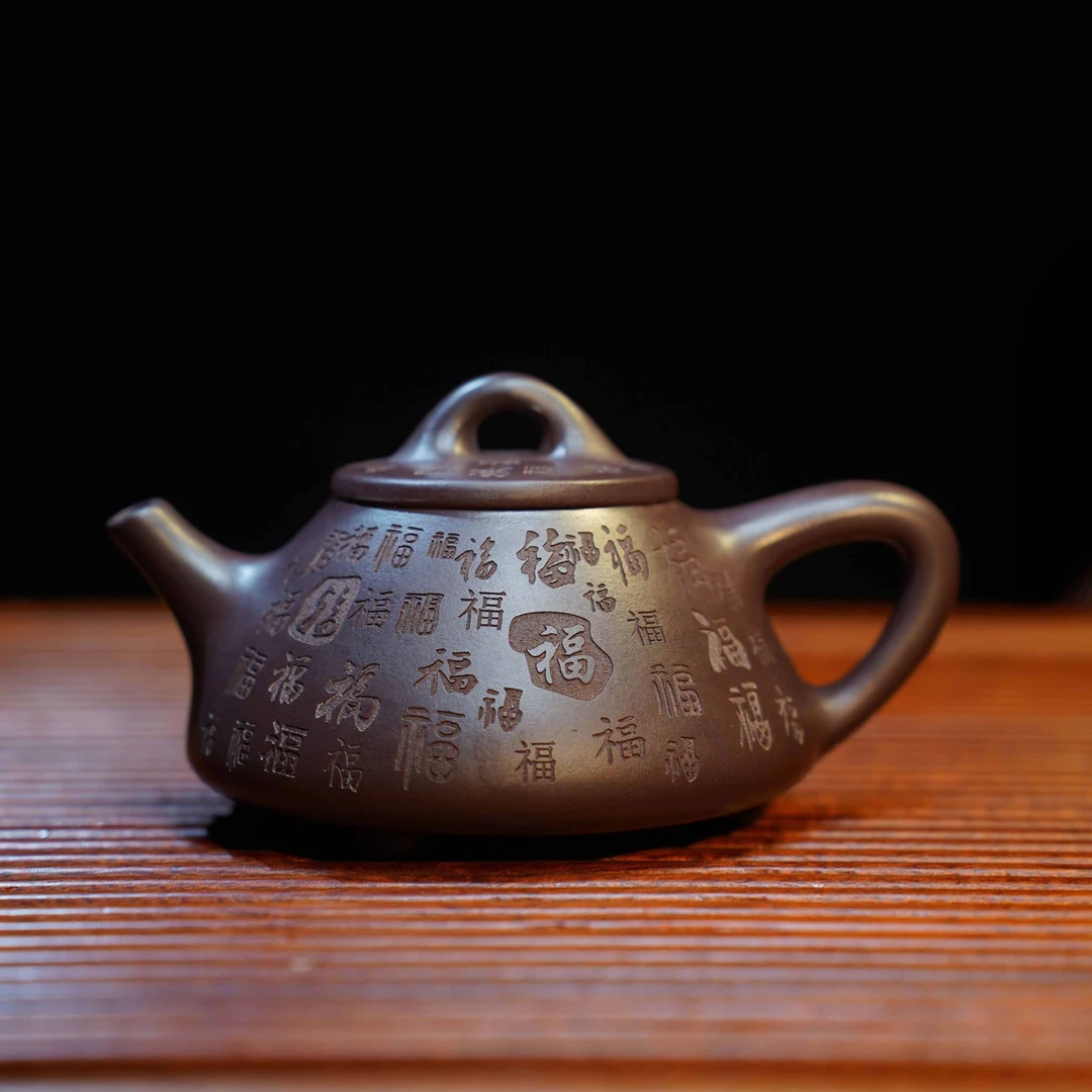 DT191百福凤鸣子冶石瓢100目紫茄泥全手工紫砂壶