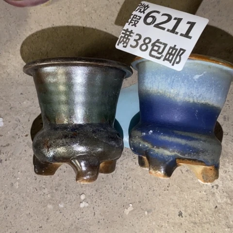 罐6211 微瑕38包邮景德镇陶瓷