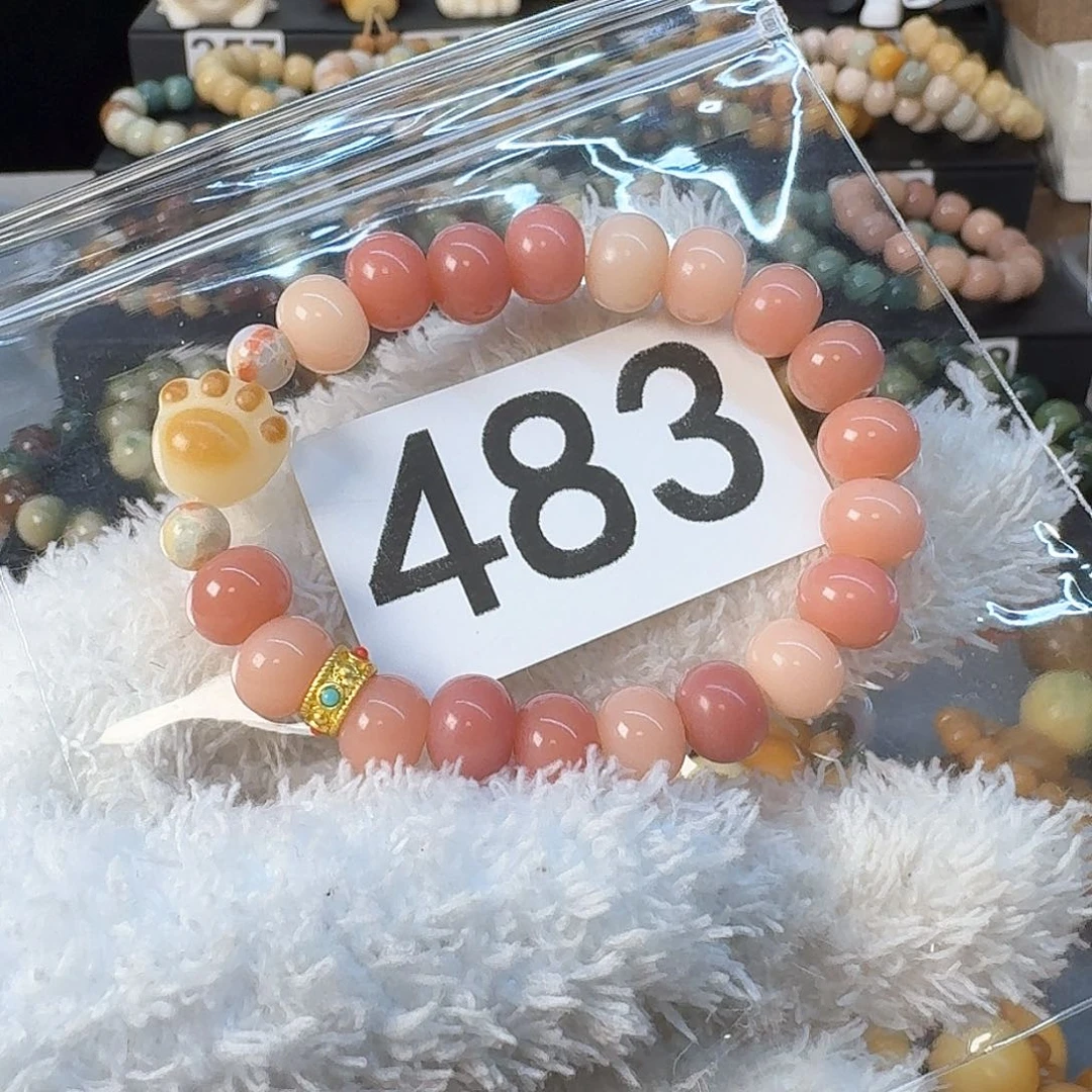 菩提根/象牙果手串天****