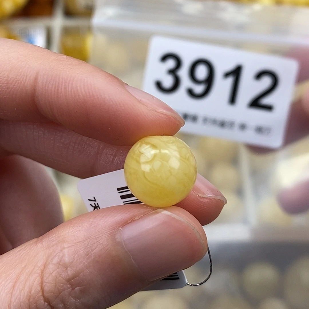 蜜蜡未镶嵌珠宝奇石12.2