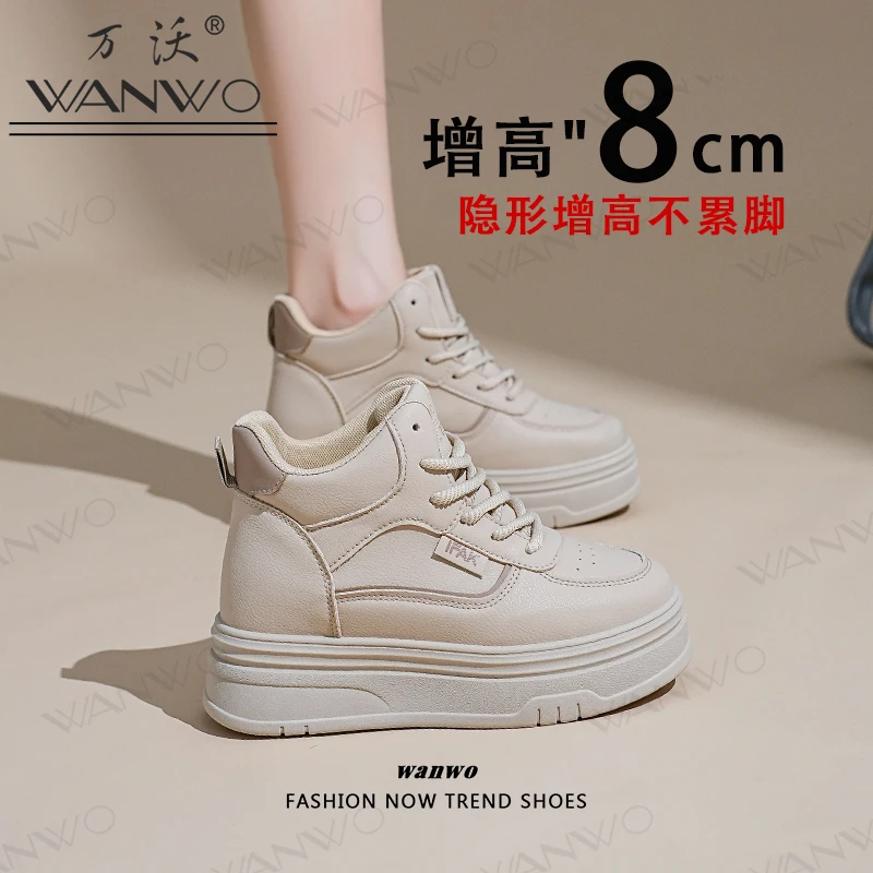 【内增高8cm】小白鞋女2025秋季新款鞋子女百搭潮鞋厚底板鞋老爹鞋