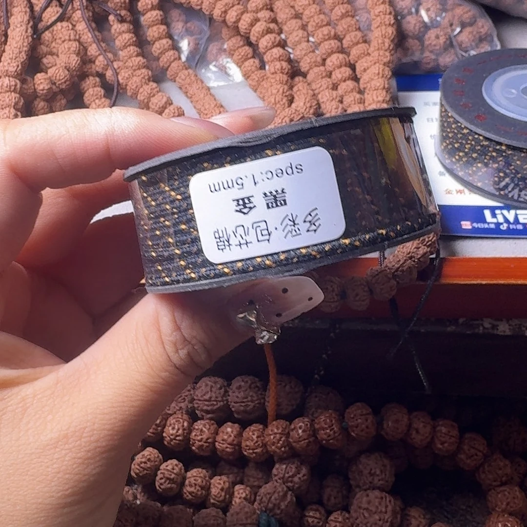 俊***吊坠金刚菩提1个福利