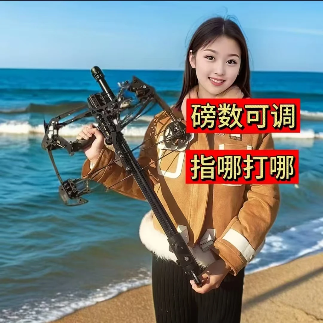 2025新款猛禽复合弓高精准体育户外器材