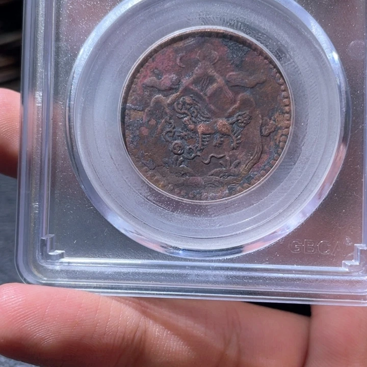 金属豪豪豪豪豪豪豪1893