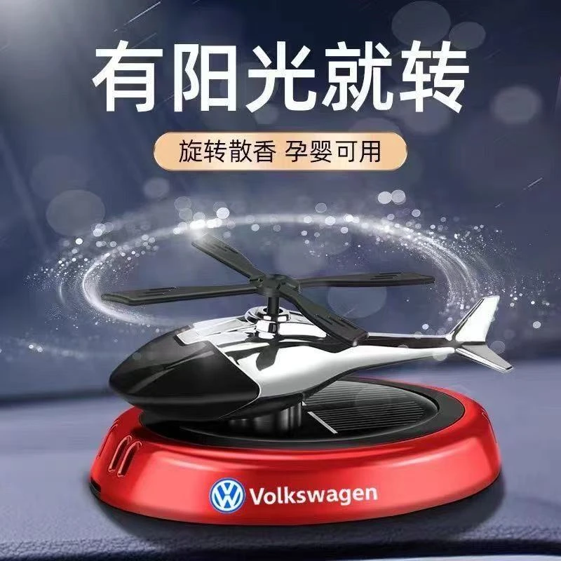 车载香薰太阳能直升机仪表台飞机中控台装饰品持久除味车载香薰