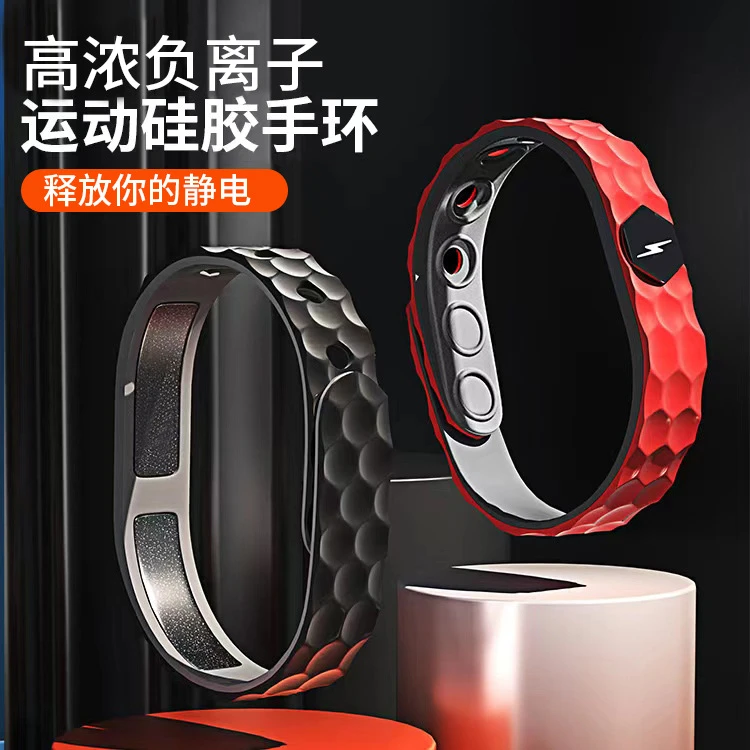 2025新款防静电手环硅胶静电消除去静电除静电男女通用款