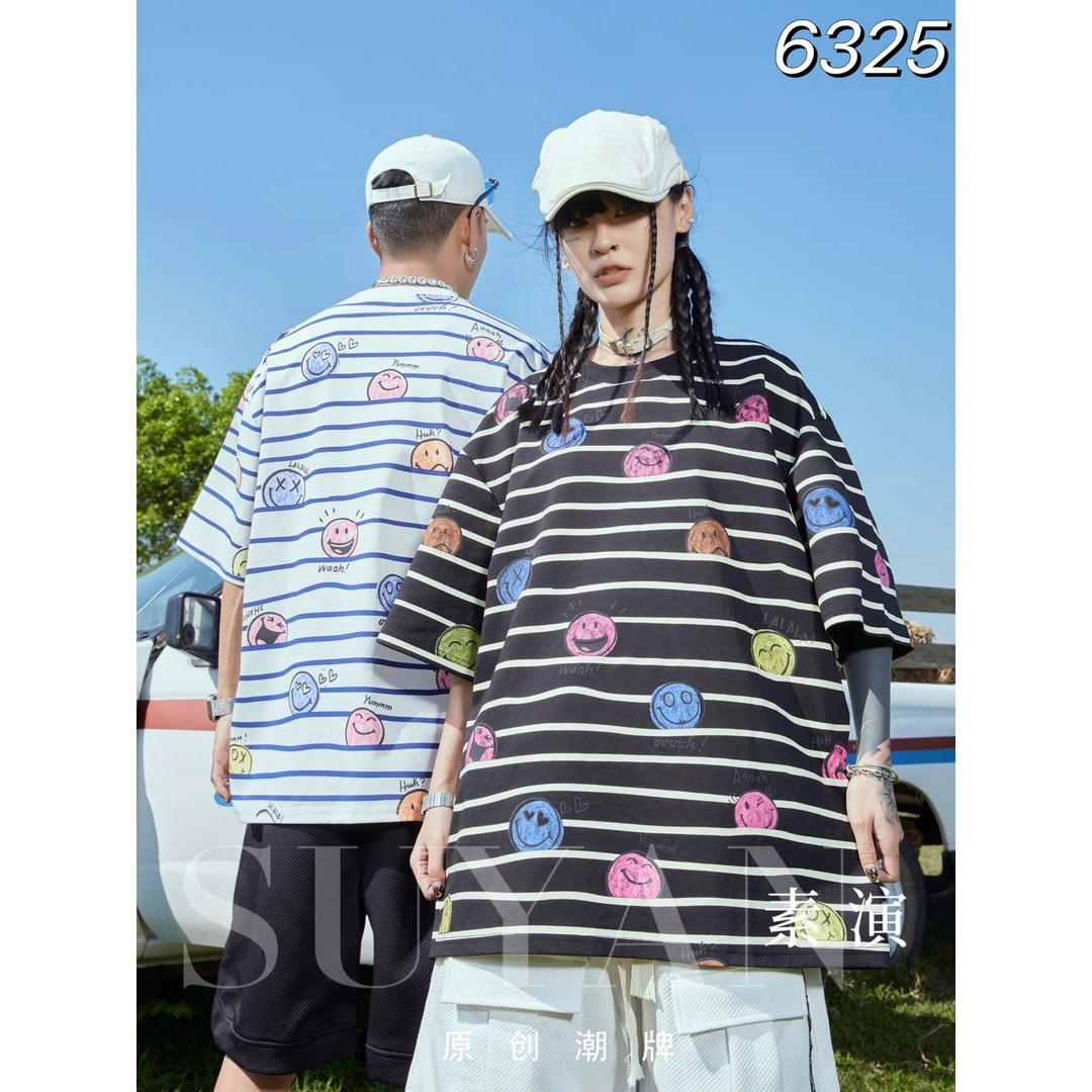 【春季新款短袖】-仓-6325-广州UUS-欧潮阔版私服短袖男女同款--