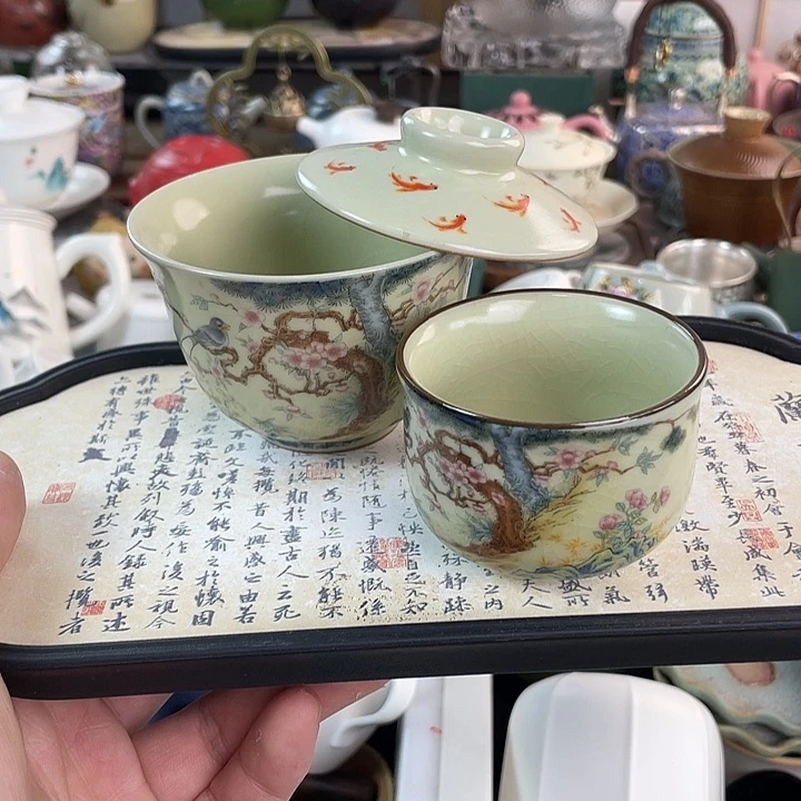 茶具套装包邮茶具