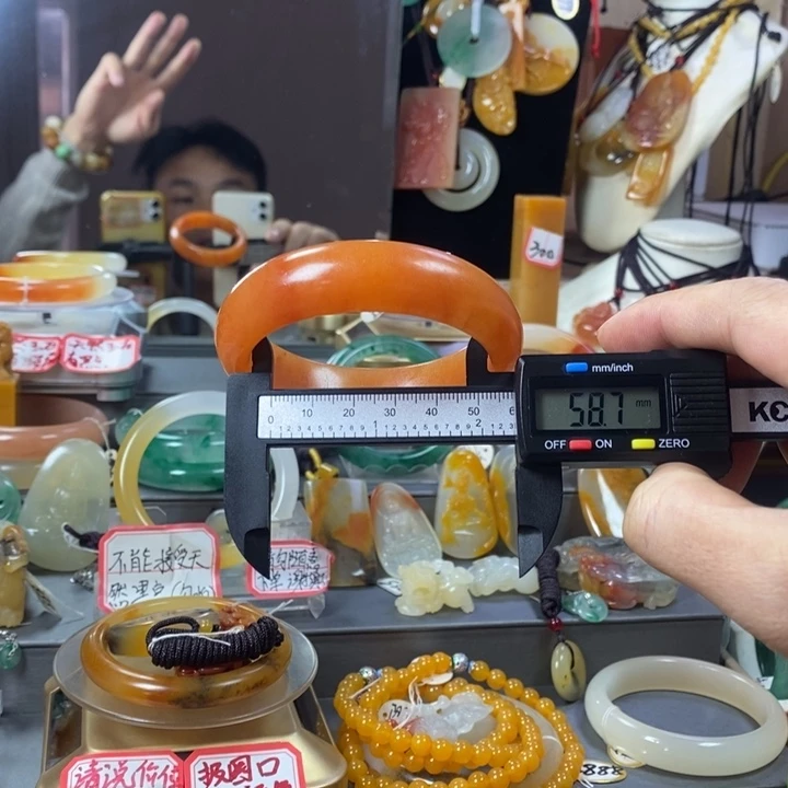 石英质玉（黄龙玉）合金手镯