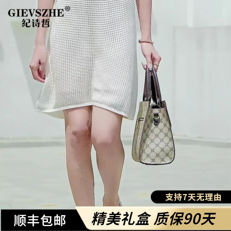 纪诗哲斜挎包铂金包大容量凯莉包包女新款潮真皮单肩手提包休闲款