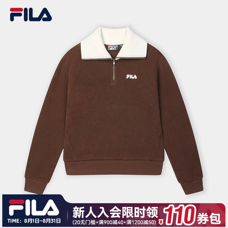 FILA斐乐女装【撞色拼接翻领】卫衣2025春新款针织上衣F11W518204F