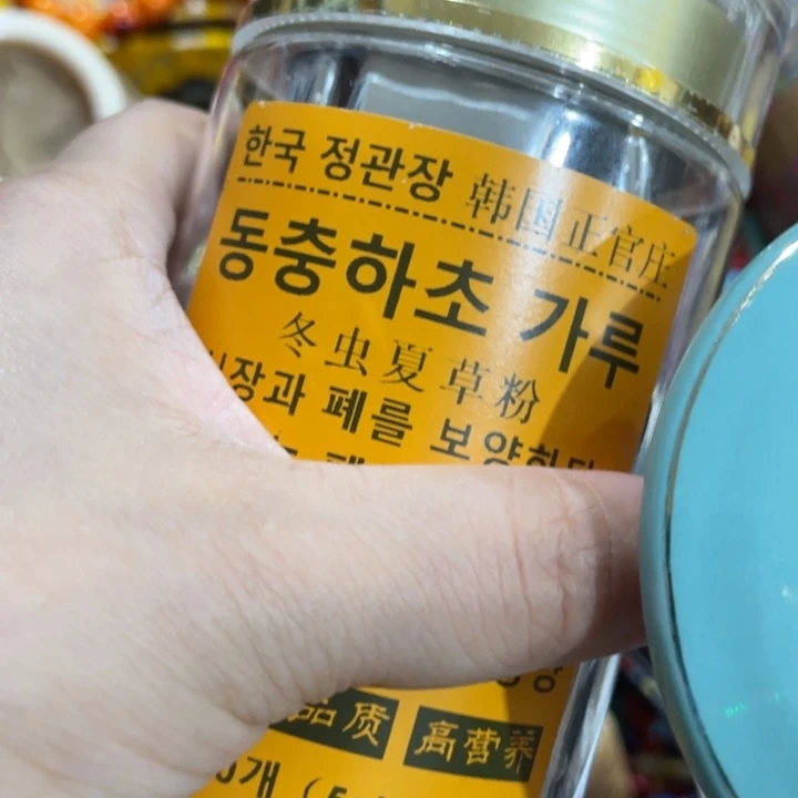 盖碗茶色的小姐姐们都是在一起的时候我