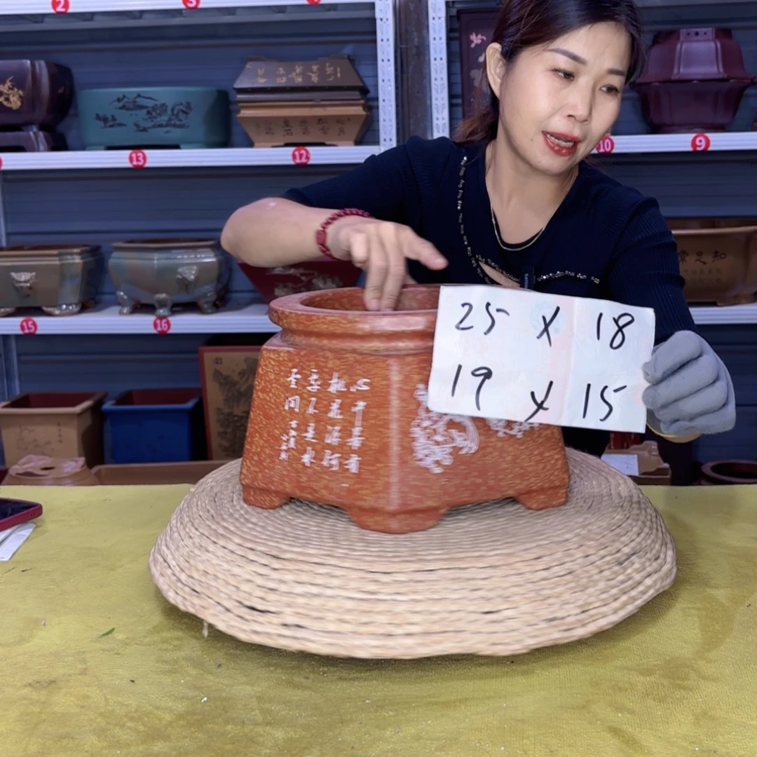 紫砂花盆宜兴紫砂厂