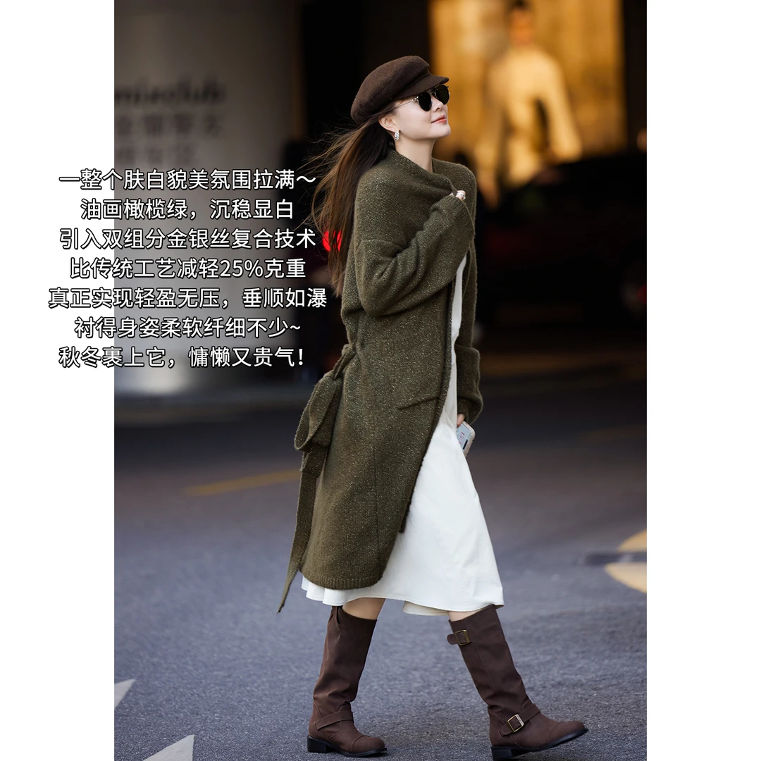 A美洋MEIYANG藜麦针织开衫 油画橄榄绿【商场同款】毛衣-周五