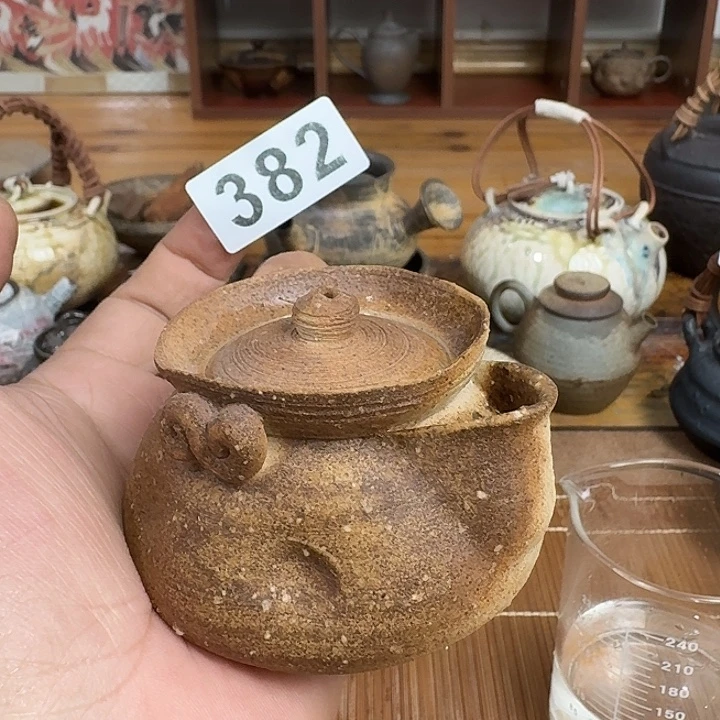382哈哈哈哈哈哈哈哈哈哈哈哈