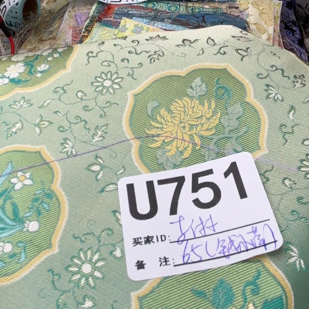 李***沐蚕丝751，cvgbbbhj