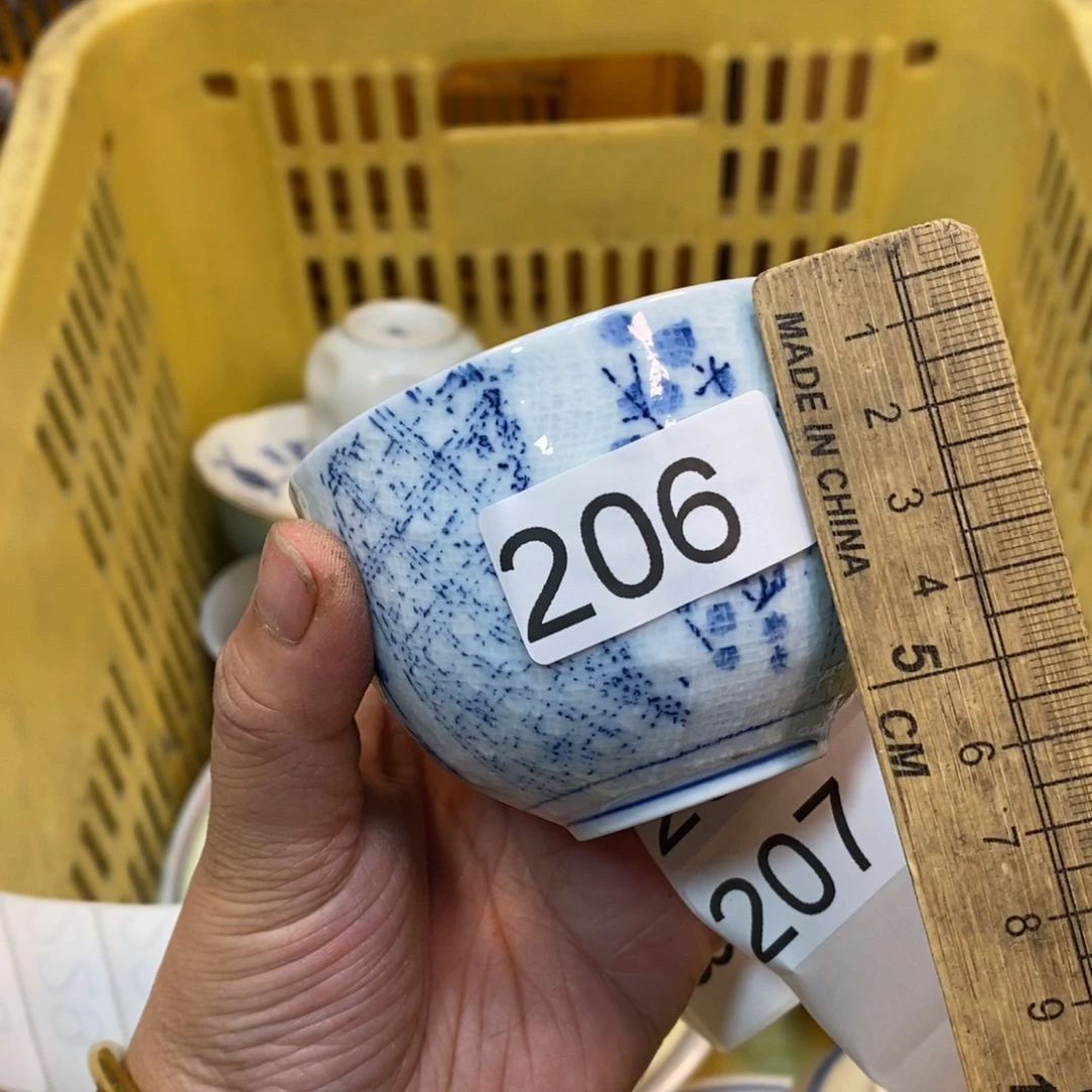 家里了家里了斤斤计较