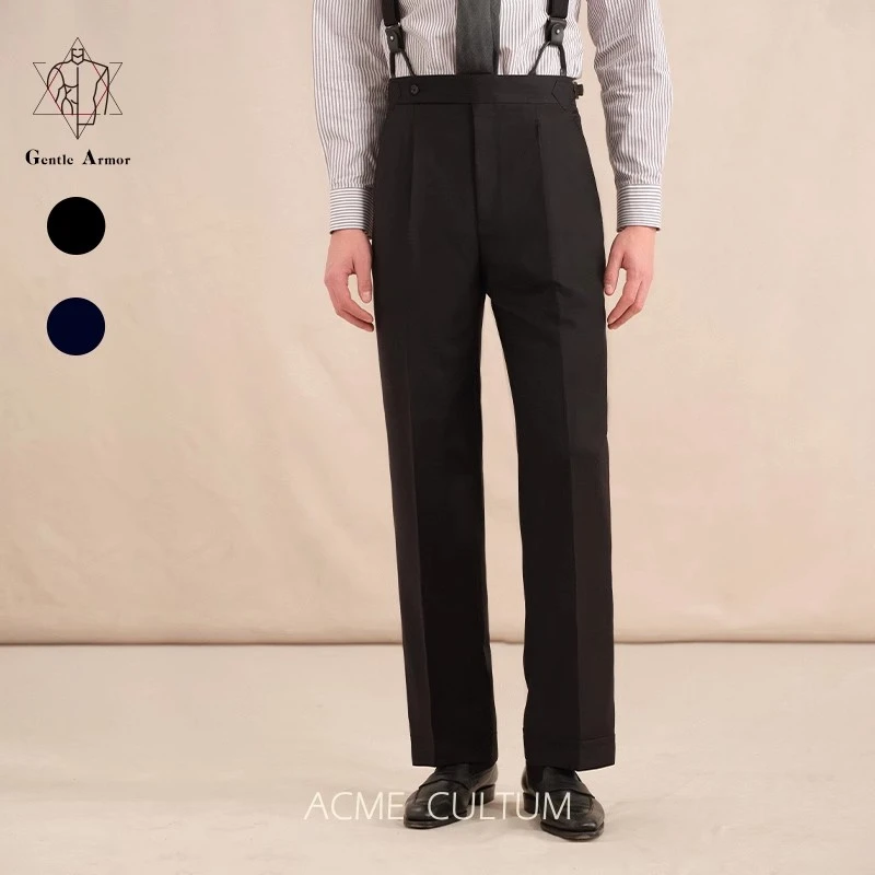 【GENTLE ARMOR绅士盔甲】130S意大利进口初剪羊毛直筒西裤男长裤