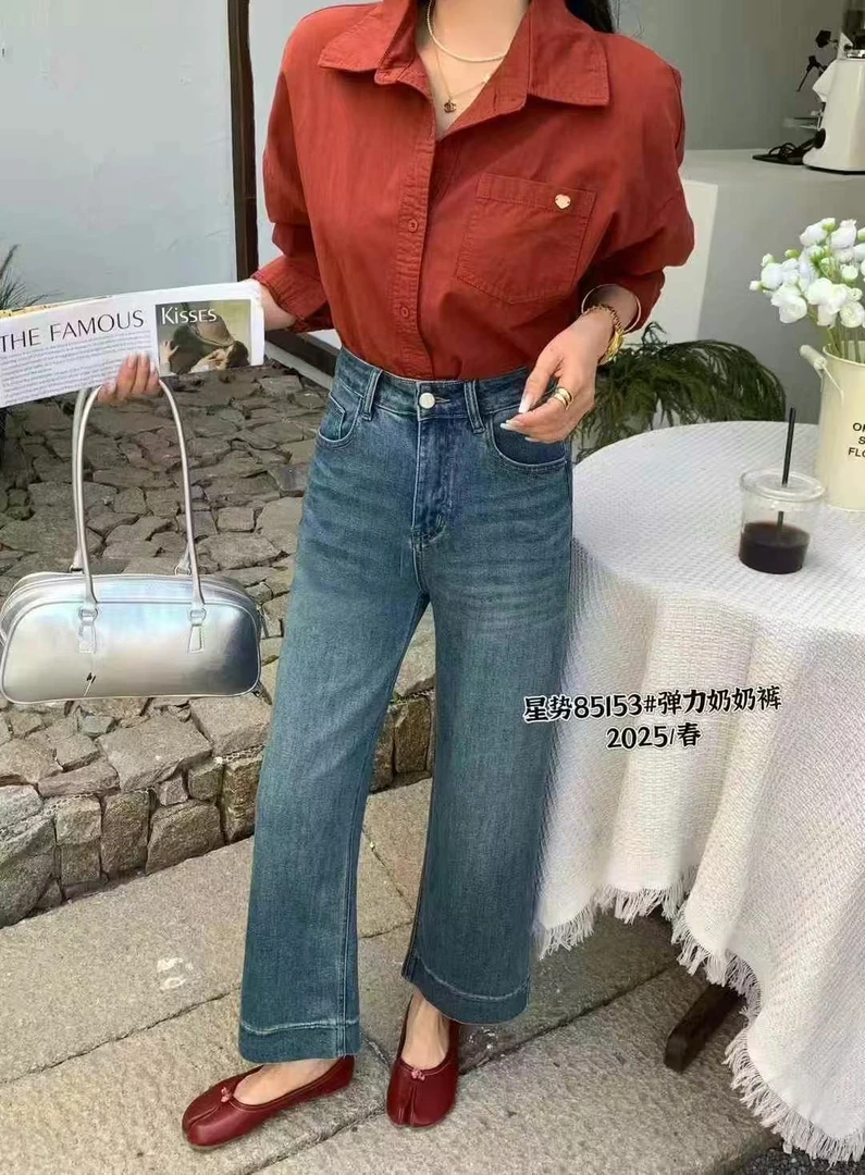 妞总家83153奶奶牛仔裤显瘦时尚休闲百搭高腰蓝色韩版