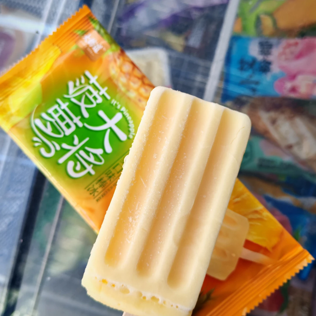大桥道菠萝大将菠萝口味雪糕70g网红雪糕