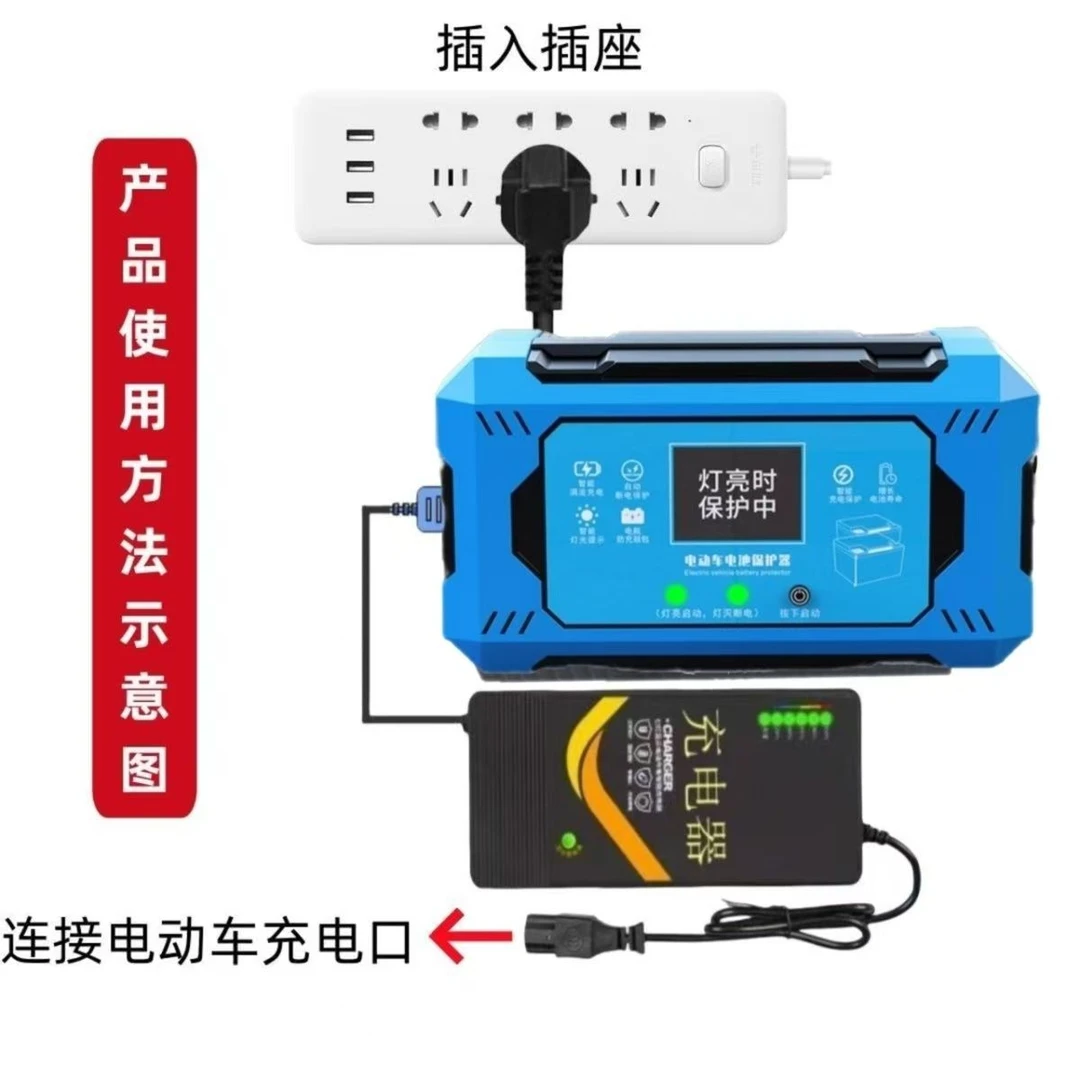 【2025新款】智能语音款稳压器