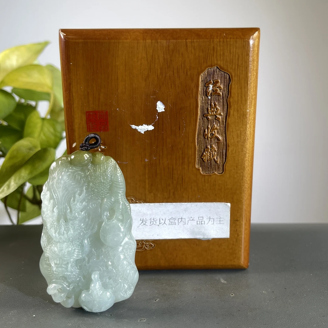 JXA31-720 H 天然缅甸A货翡翠