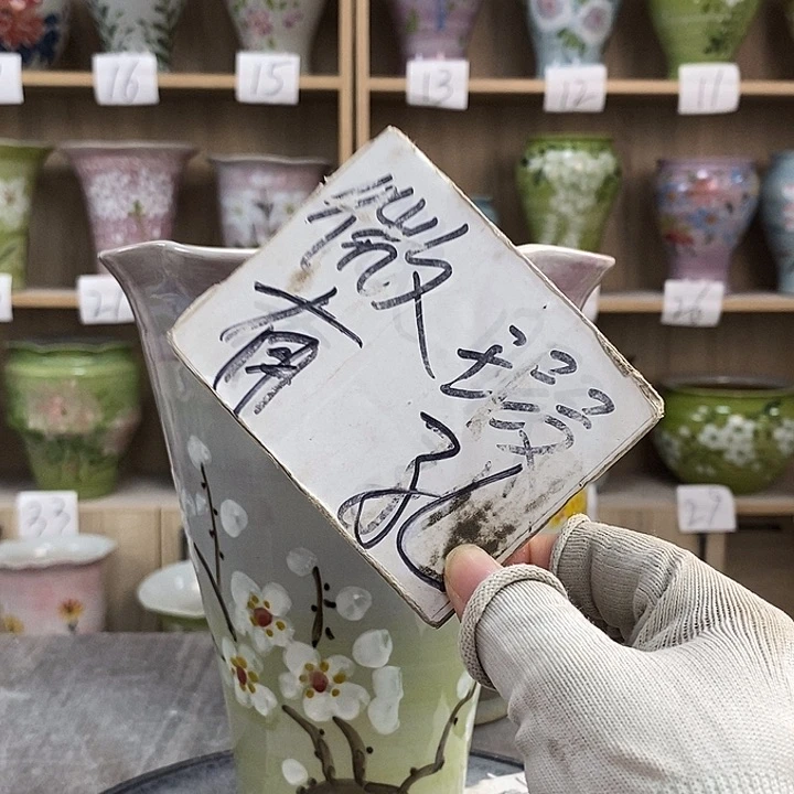 罐5xc景德镇陶瓷花盆