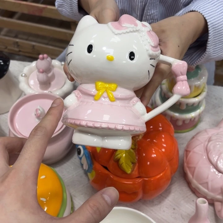 你在哪呢你现在干吗呢你