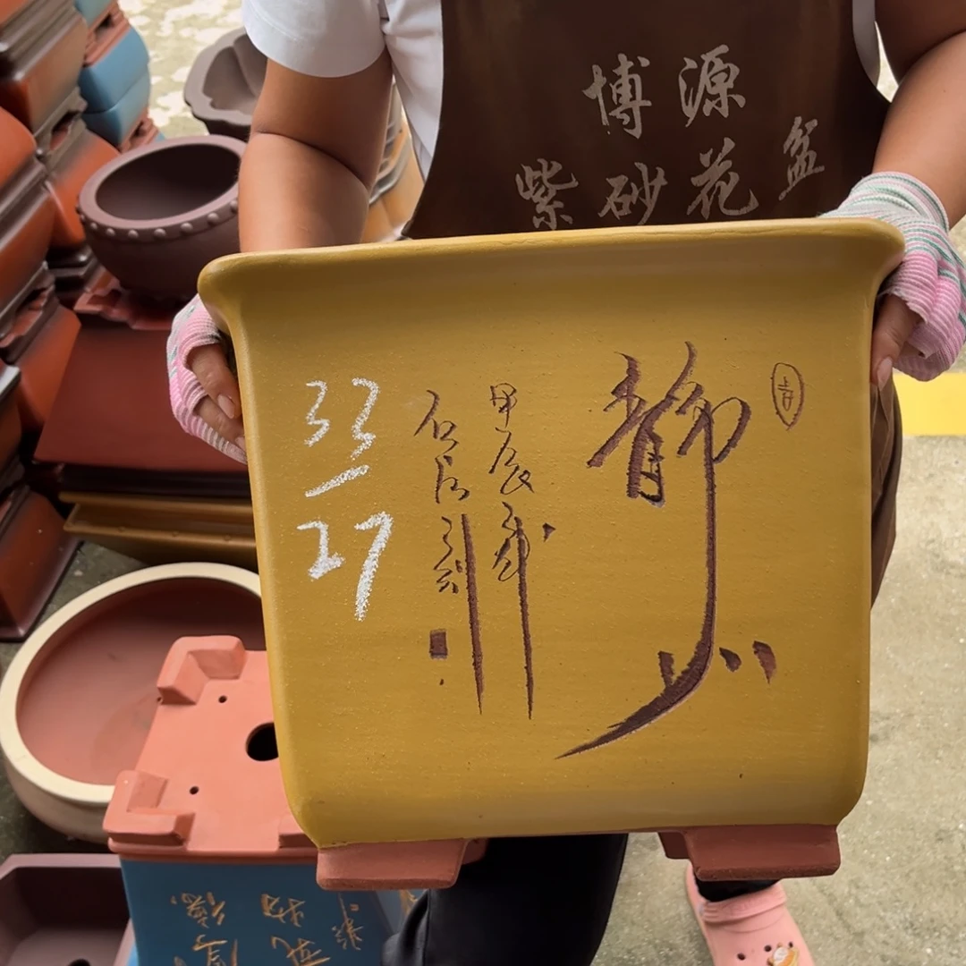 紫砂花盆盆景艺术