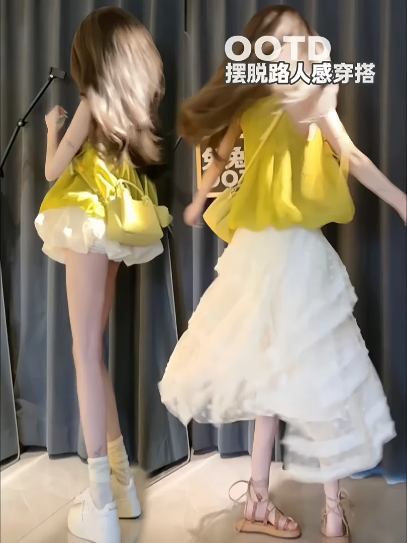 2025新款减龄蝴蝶结吊带上衣女装芭蕾风纯欲高腰蕾丝花苞裙两件套