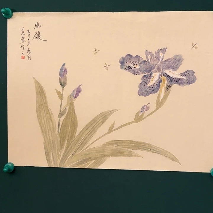 国画董老师作品画作